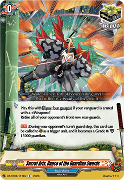 Secret Arts, Dance of the Guardian Swords  (V.1 - Common) - Future Card Buddyfight (Common) [DZ-TB01-117]