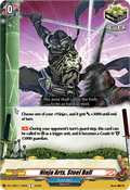 Ninja Arts, Steel Ball  (V.1 - Common) - Future Card Buddyfight (Common) [DZ-TB01-118]