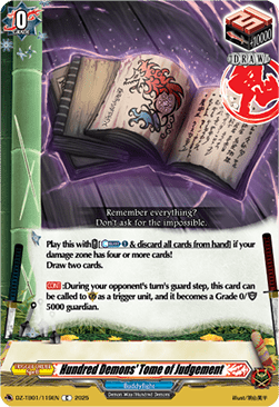 Hundred Demons' Tome of Judgement  (V.1 - Common) - Future Card Buddyfight (Common) [DZ-TB01-119]
