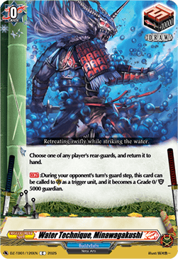 Water Technique, Minawagakushi  (V.1 - Common) - Future Card Buddyfight (Common) [DZ-TB01-120]