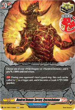 Hundred Demons Sorcery, Ryuzenshakuma  (V.1 - Common) - Future Card Buddyfight (Common) [DZ-TB01-123]