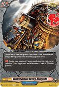Hundred Demons Sorcery, Rineryusho  (V.1 - Common) - Future Card Buddyfight (Common) [DZ-TB01-124]