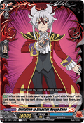 Invitation to Disaster, Kyoya Gaen  (V.1 - Common) - Future Card Buddyfight (Common) [DZ-TB01-126]