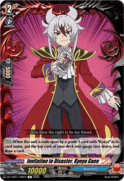 Invitation to Disaster, Kyoya Gaen  (V.1 - Common) - Future Card Buddyfight (Common) [DZ-TB01-126]