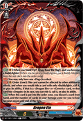 Dragon Ein  (V.1 - Common) - Future Card Buddyfight (Common) [DZ-TB01-128]