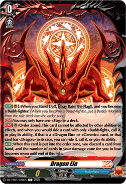 Dragon Ein  (V.1 - Common) - Future Card Buddyfight (Common) [DZ-TB01-128]