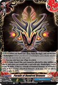 Parade of Hundred Demons  (V.1 - Common) - Future Card Buddyfight (Common) [DZ-TB01-131]