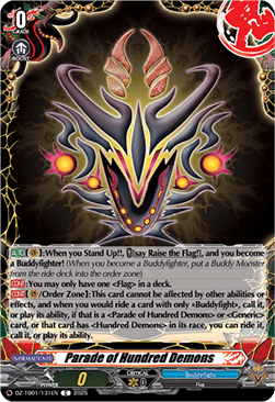 Parade of Hundred Demons  (V.1 - Common) - Future Card Buddyfight (Common) [DZ-TB01-131]