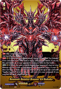Demonic Demise Dragon, Azi Dahaka  (V.2 - Feature Rare) - Future Card Buddyfight (Feature Rare) [DZ-TB01-BR12]