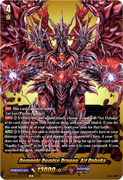Demonic Demise Dragon, Azi Dahaka  (V.2 - Feature Rare) - Future Card Buddyfight (Feature Rare) [DZ-TB01-BR12]