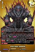 Great Fiend, Yamigedo  (V.2 - Feature Rare) - Future Card Buddyfight (Feature Rare) [DZ-TB01-BR13]
