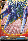 Jackknife "Dispersal"  (V.3 - Feature Rare) - Future Card Buddyfight (Feature Rare) [DZ-TB01-KR04]