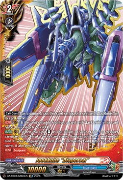 Jackknife "Dispersal"  (V.3 - Feature Rare) - Future Card Buddyfight (Feature Rare) [DZ-TB01-KR04]