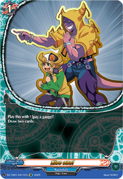 Nice one!  (V.2 - Feature Rare) - Future Card Buddyfight (Feature Rare) [DZ-TB01-KR11]