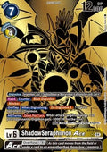 ShadowSeraphimon Ace (BT18-071) - Premium Bandai Products (Alternative Art) [PB-XX-BT18-071]