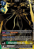 Cherubimon Ace (EX6-035) - Premium Bandai Products (Alternative Art) [PB-XX-EX6-035]