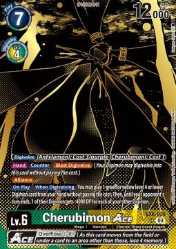 Cherubimon Ace (EX6-035) - Premium Bandai Products (Alternative Art) [PB-XX-EX6-035]
