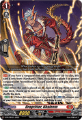 Dragritter, Khaleem  (V.1 - Promo) - D-Promos (Promo) [D-PR-984]