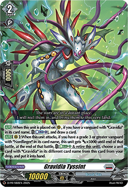 Gravidia Tyssint  (V.1 - Promo) - D-Promos (Promo) [D-PR-988]