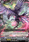 Crowring Mythisch, Ravnorowg  (V.1 - Promo) - D-Promos (Promo) [D-PR-990]