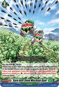 Sure-kill! Seed Machine Gun!  (V.1 - Promo) - D-Promos (Promo) [D-PR-994]