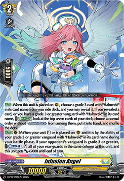 Infusion Angel  (V.1 - Promo) - D-Promos (Promo) [D-PR-996]