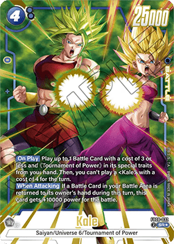 Kale (FB08-032)  (V.2 - Alternate Art) - Saiyan's Pride [Fusion World] (Alternate Art) [FB08-032]