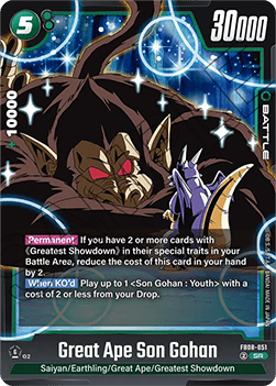 Great Ape Son Gohan (FB08-051)  (V.1 - Super Rare) - Saiyan's Pride [Fusion World] (Super Rare) [FB08-051]