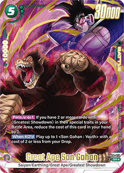 Great Ape Son Gohan (FB08-051)  (V.2 - Alternate Art) - Saiyan's Pride [Fusion World] (Alternate Art) [FB08-051]