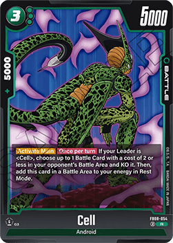 Cell (FB08-054) - Saiyan's Pride [Fusion World] (Rare) [FB08-054]