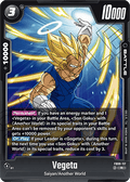 Vegeta (FB08-117) - Saiyan's Pride [Fusion World] (Rare) [FB08-117]
