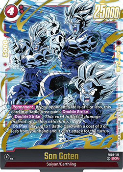 Son Goten (FB08-121)  (V.1 - Secret Rare) - Saiyan's Pride [Fusion World] (Secret Rare) [FB08-121]