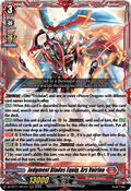 Judgment Blades Equip, Ars Vairina  (V.1 - Triple Rare) - Symphony of Might & Bloom (Triple Rare) [DZ-BT11-001]