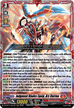 Judgment Blades Equip, Ars Vairina  (V.1 - Triple Rare) - Symphony of Might & Bloom (Triple Rare) [DZ-BT11-001]