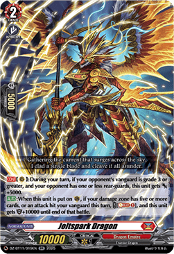 Joltspark Dragon  (V.1 - Double Rare) - Symphony of Might & Bloom (Double Rare) [DZ-BT11-019]