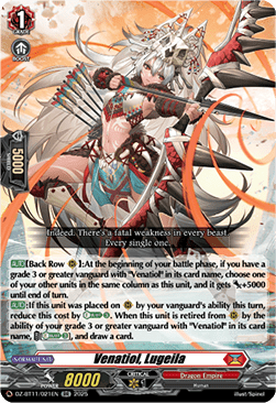 Venatiol, Lugeila  (V.1 - Double Rare) - Symphony of Might & Bloom (Double Rare) [DZ-BT11-021]