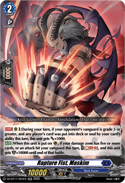 Rapture Fist, Maskim  (V.1 - Double Rare) - Symphony of Might & Bloom (Double Rare) [DZ-BT11-024]