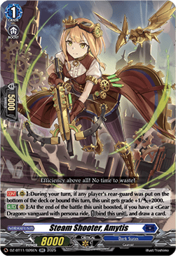 Steam Shooter, Amytis  (V.1 - Double Rare) - Symphony of Might & Bloom (Double Rare) [DZ-BT11-026]