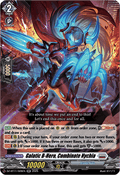 Galatic B-Hero, Combinate Nychia  (V.1 - Double Rare) - Symphony of Might & Bloom (Double Rare) [DZ-BT11-028]