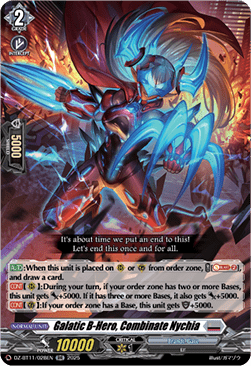Galatic B-Hero, Combinate Nychia  (V.1 - Double Rare) - Symphony of Might & Bloom (Double Rare) [DZ-BT11-028]