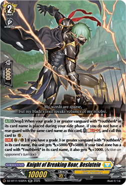Knight of Breaking Roar, Beslutein  (V.1 - Double Rare) - Symphony of Might & Bloom (Double Rare) [DZ-BT11-032]