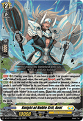 Knight of Noble Grit, Aval  (V.1 - Double Rare) - Symphony of Might & Bloom (Double Rare) [DZ-BT11-033]