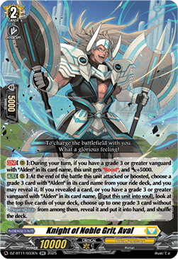 Knight of Noble Grit, Aval  (V.1 - Double Rare) - Symphony of Might & Bloom (Double Rare) [DZ-BT11-033]