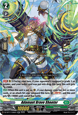 Adamant Brave Shooter  (V.1 - Double Rare) - Symphony of Might & Bloom (Double Rare) [DZ-BT11-036]