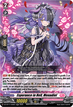 Esperance in Hell, Menadiel  (V.1 - Double Rare) - Symphony of Might & Bloom (Double Rare) [DZ-BT11-039]