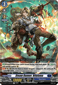 Steam Gunner, Bilalama  (V.1 - Rare) - Symphony of Might & Bloom (Rare) [DZ-BT11-047]