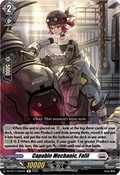 Capable Mechanic, Fafil  (V.1 - Rare) - Symphony of Might & Bloom (Rare) [DZ-BT11-052]