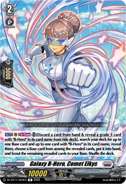 Galaxy B-Hero, Comet Elkys  (V.1 - Rare) - Symphony of Might & Bloom (Rare) [DZ-BT11-053]