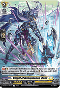 Knight of Manipulation, Cuan  (V.1 - Rare) - Symphony of Might & Bloom (Rare) [DZ-BT11-057]