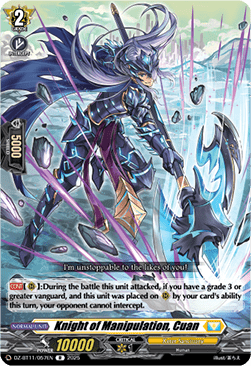 Knight of Manipulation, Cuan  (V.1 - Rare) - Symphony of Might & Bloom (Rare) [DZ-BT11-057]